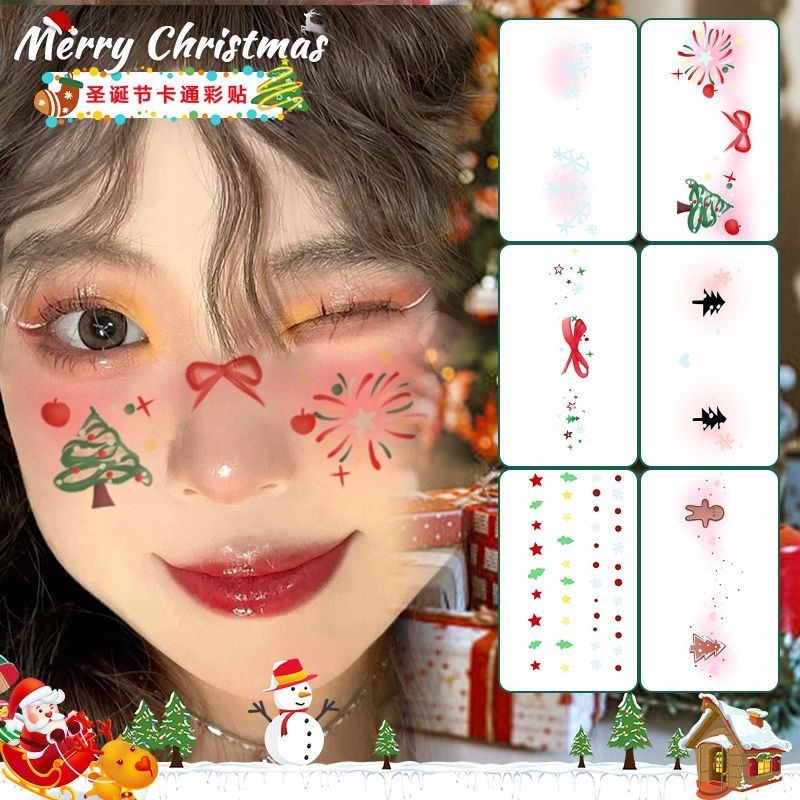 圣诞节脸甜妹部妆容纹身可爱卡通圣诞树儿童节日氛围派对脸贴纸雪