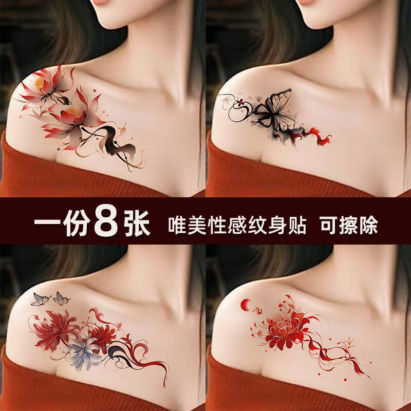 彩色花朵纹身贴纸防水女锁骨胸前肩膀纯欲风唯美身体彩绘时尚性感