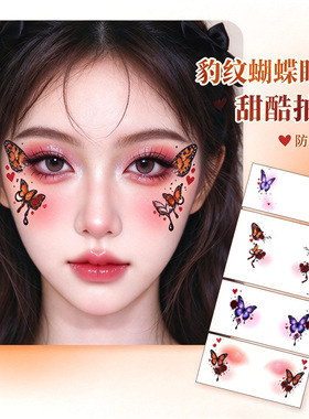 紫蝶玫瑰脸部纹身贴纸 甜酷少女派对脸贴 万圣节 cos 面部装饰贴