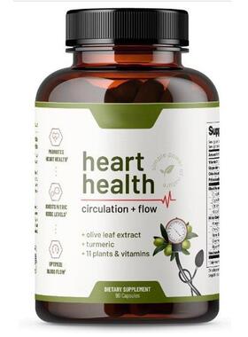 亚马逊跨境供应 TK爆款Heart Health胶囊  样品