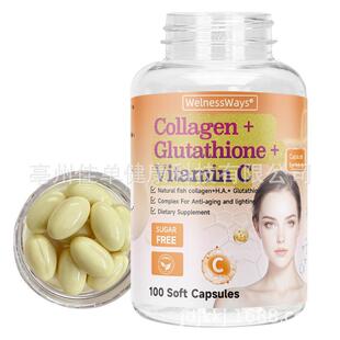 Collagen Glutathione Vitamin C Anti-aging soft capsule样品