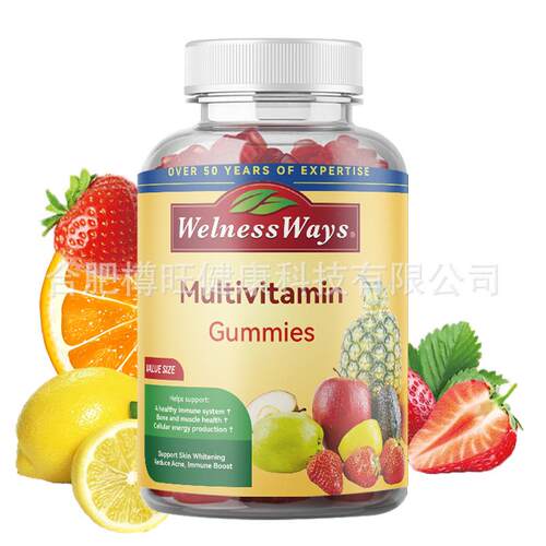 Multivitamin Gummies样品