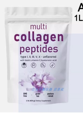 WHYZ Myo-Inositol Powder， 8oz， Natural Myo Inositol Suppl