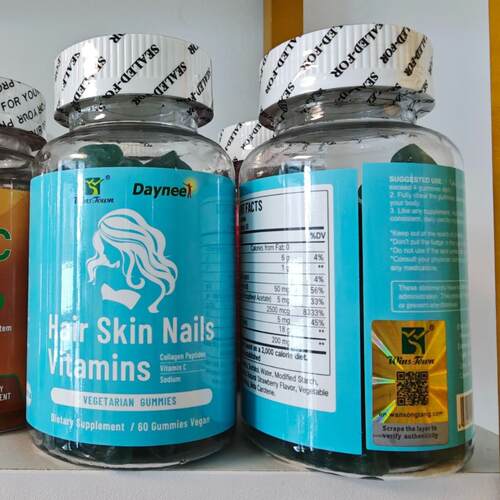 跨境现货软糖 Hair Skin Nails Vitamins Gummy 头发指甲软糖样品