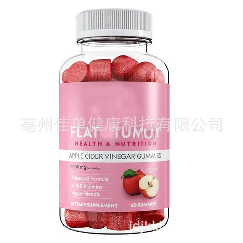 Flat Tummy Deto Gut Health Metabolism keto acv gummies样品