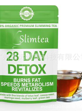 Wholesale 28 Days Slimming Detox Tea for Appetite Diet