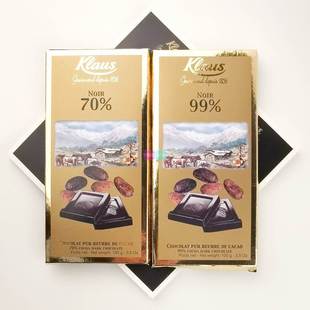 original imported Klaus chocolate 100g cocoa dark