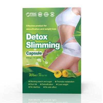 跨境电商deto slimming capsule slim plus fat burner healt样品