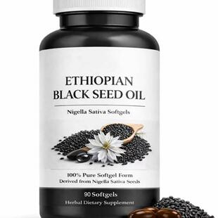 现货跨境 Black Seed Oil亚麻黑籽油样品 Ethiopian