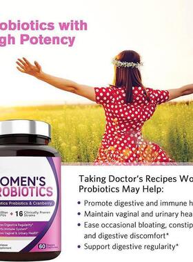 跨境保健品独立站美客多叶黄素护眼胶囊美国全英文辣木籽维生素