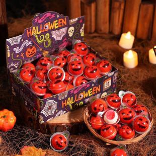 Halloween candy pumpkin gummiesy 万圣节南瓜软糖
