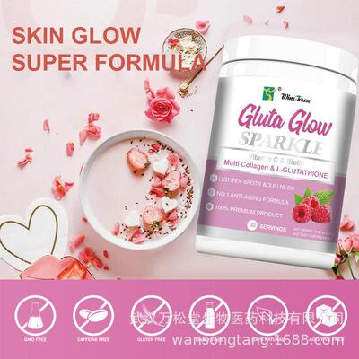 Gluta Sparkle Glow Sachet Collagen Peptides Powder样品