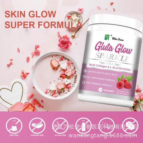 Gluta Sparkle Glow Sachet Collagen Peptides Powder样品