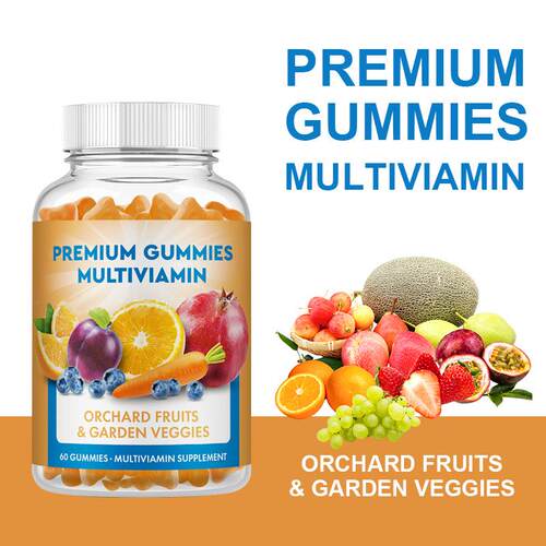 跨境复合维生素小熊软糖 Multivitamin Gummies样品