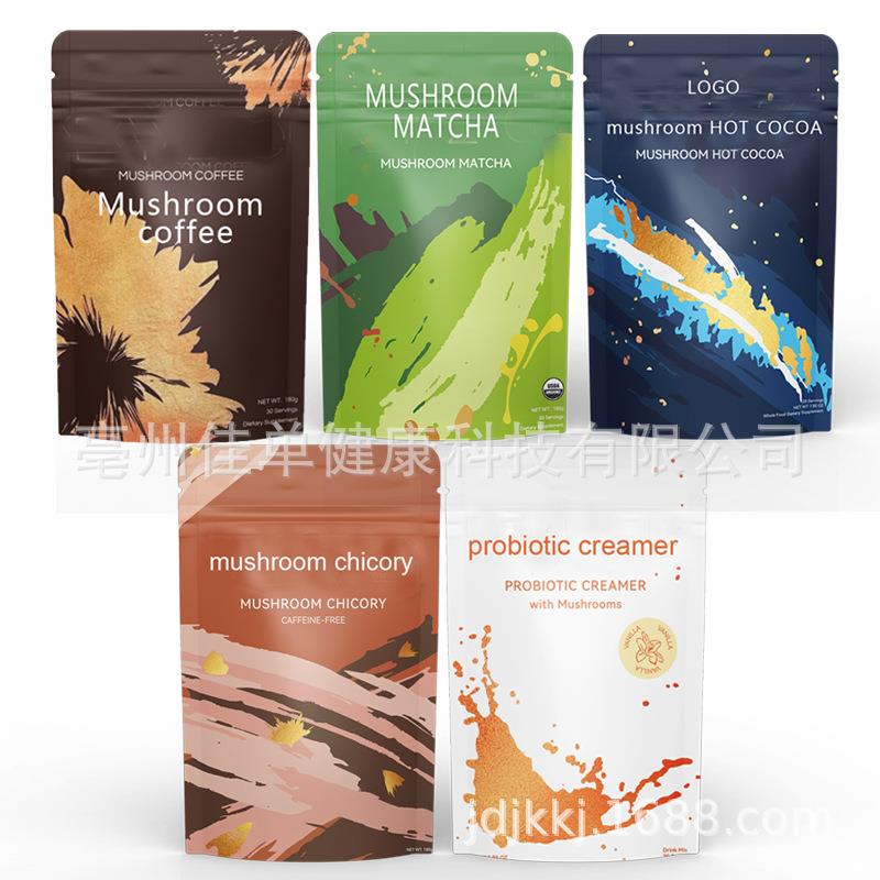 Instant Matcha Powder Ceremonial Grade Matcha Green Tea样品图片