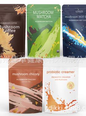 Instant Matcha Powder Ceremonial Grade Matcha Green Tea样品