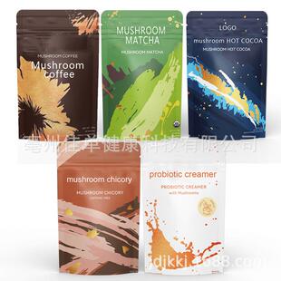 Instant Matcha Powder Ceremonial Grade Matcha Green Tea样品