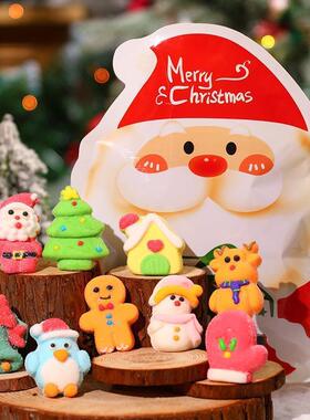 Christmas Candy Santa Claus Tree Cotton Candy 圣诞老人棉花糖