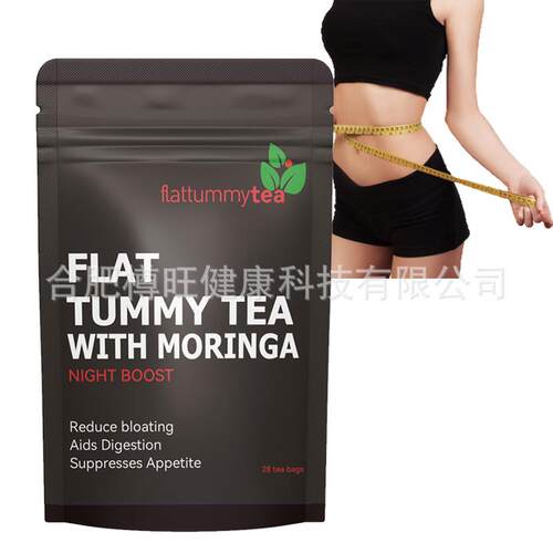 flat tummy 28 days fit tea flat tummy weight loss slimming