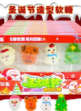 Holiday parties, Christmas gifts, candies  派对圣诞礼物糖果