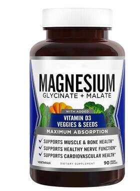 现货亚马逊跨境甘氨酸镁胶囊苹果酸复合物维生素D3胶囊工厂