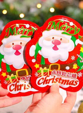 Christmas QQ Candy Christmas Gummies   圣诞节QQ糖圣诞软糖