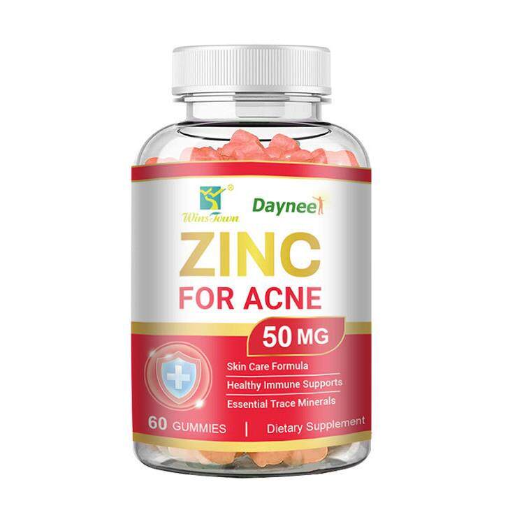 ZINC FOR ACNE Vitamin e Gummies  软糖样品