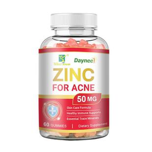 ZINC FOR ACNE Vitamin e Gummies  软糖样品