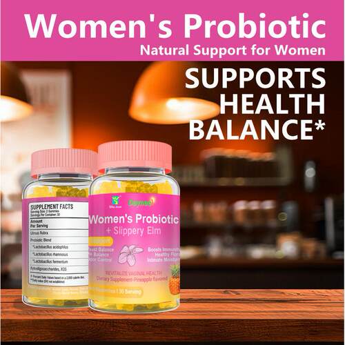 跨境电商女性益生菌软糖Women's Probiotic Slippery Elm Gum样品