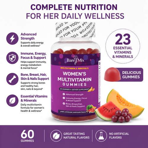 跨境热销MULTIVITAMIN GUMMIES舒缓复合维生素软糖修护女性软样品