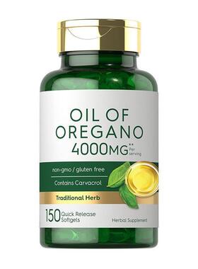 Oil of Oregano Softgel Capsules 牛至油软胶囊 跨境外贸爆品源