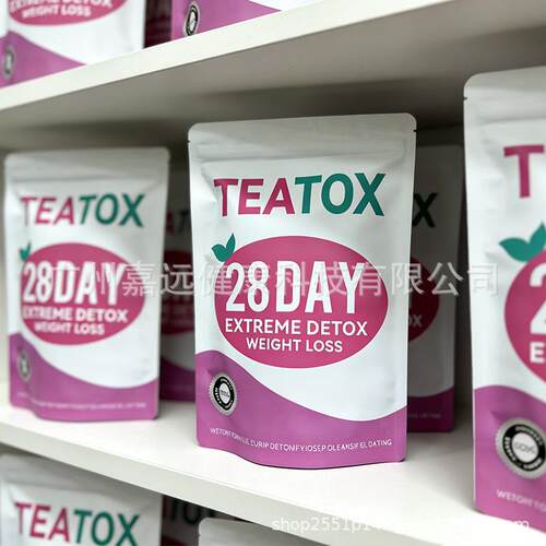 28天草本茶Detox Tea for 28 Days Colon Cleanse Green Slimming