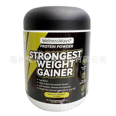 Mass Weight Gainer Protein Immune Support Creatine powde样品