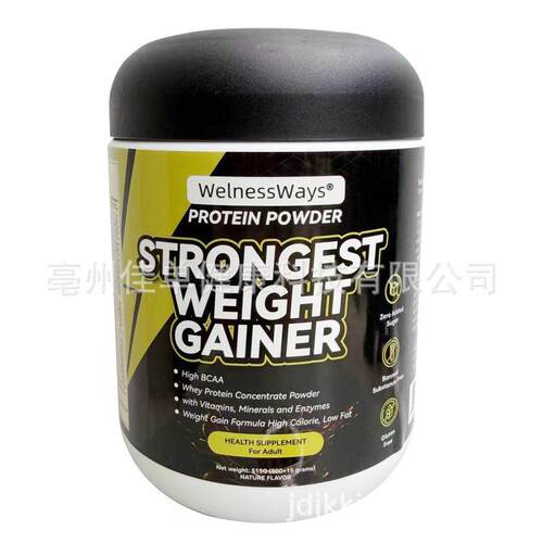 Mass Weight Gainer Protein Immune Support Creatine powde样品