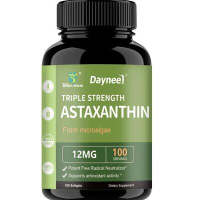 Astaxanthin Extract Softgels Oil Supplement Softgel样品