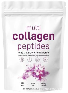 TK爆款multi collagen peptides powde多种胶原蛋白肽粉