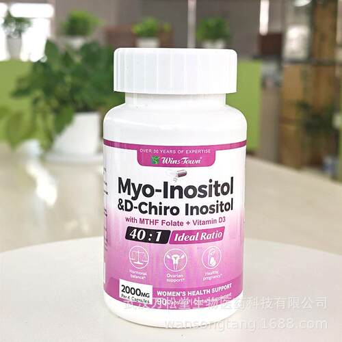 Happy Hormones Myo-lnositol D-Chiro Inositol Capsules样品