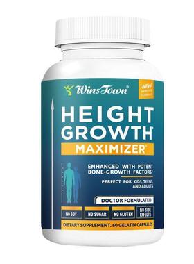 Vitamin-Infused Height Growth Maximizer Supplement Capsu样品