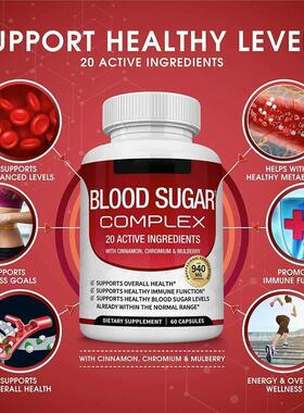 镁复合胶囊跨境保健品tk美国独立站镁甘氨酸盐柠檬酸盐全英文外贸