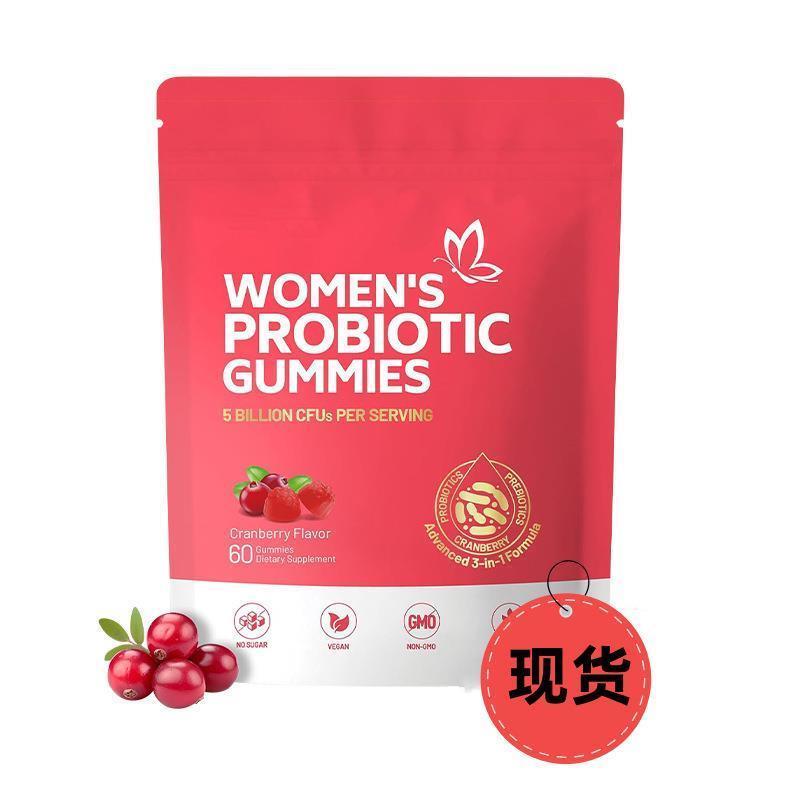 跨境外贸TK亚马逊热销女性益生菌软糖women probiotic gummies