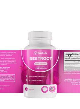 辣木叶胶囊Moringa现货 跨境TK热销爆款60粒膳食补充