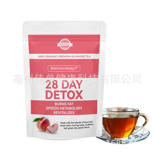 Cleaning and Detoifying peach flavor slim Weight Loss Te样品