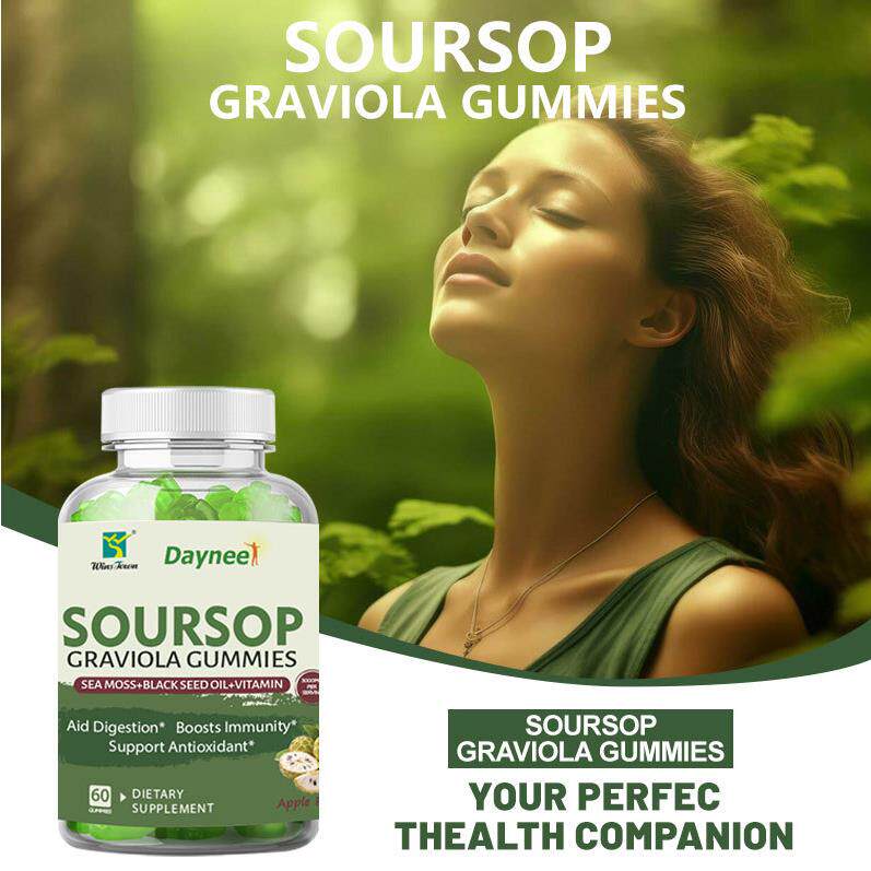 跨境电商新品苹果味番荔枝软糖3g×60粒 SOURSOP GUMMIES