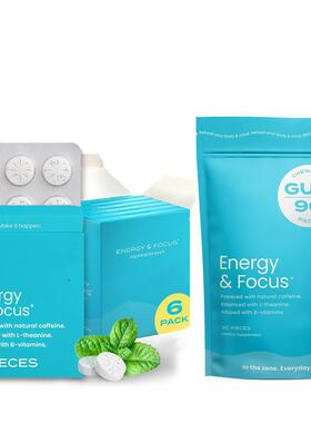 TK亚马逊跨境热卖品Energy &FocusCaffeineGUM现货直发样品