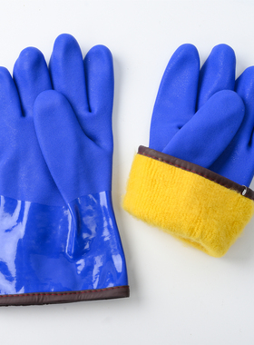 耐油防寒手套 双层保暖加厚防冻防水冰库劳保工业渔业抓鱼东亚958