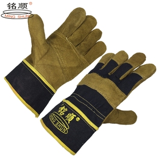 铭顺牛仔布反绒驳掌手套503绒面牛皮焊接电焊短皮劳保耐磨劳保