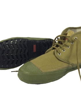 双安牌 5kv 绝缘鞋电工鞋 工作鞋 安全鞋 胶鞋5000V天津双安牌