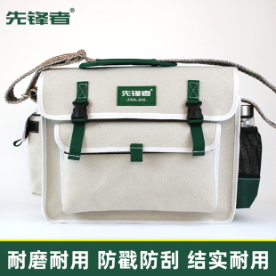 先锋者帆布工具包 加大厚9号 多功能维修电工大号小号五金耐磨男士