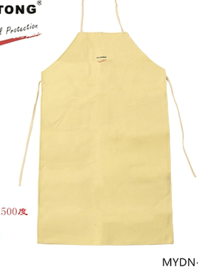 CASTONG卡司顿耐高温围裙MYDN-12070耐高温500度600度防火隔热