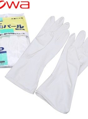 781耐油手套日本进口工业清洗